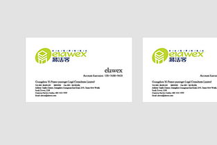 白水一墨 以极简设计重塑企业形象，赋能进出口代理业务