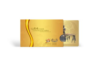 江南食单 以设计为笔，勾勒品牌风骨——一站式企业形象解决方案