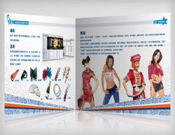 上海万美企业形象设计与进出口代理 品牌全球化发展的双引擎